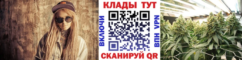 Где найти наркотики Нея КОКАИН  Меф мяу мяу  ГАШИШ 