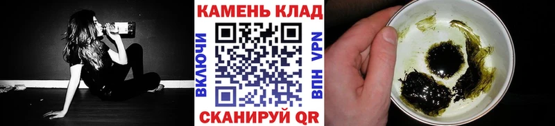 Гашиш ice o lator  наркошоп  Нея 