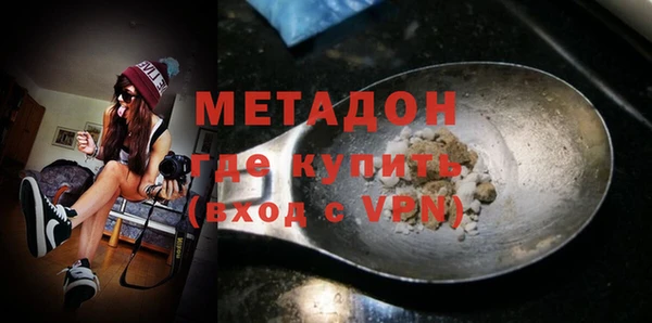 кокаин VHQ Аркадак