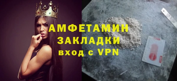 дживик Арсеньев