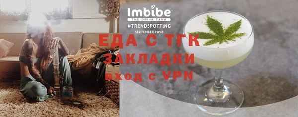 дживик Арсеньев