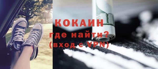 a pvp Переславль-Залесский