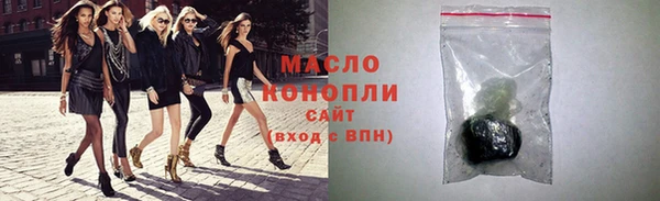 кокаин перу Баксан