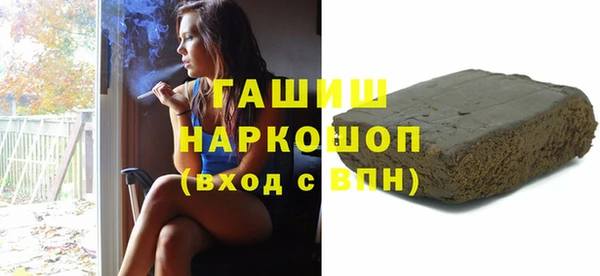 кокаин VHQ Аркадак