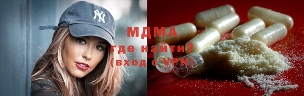 дживик Арсеньев