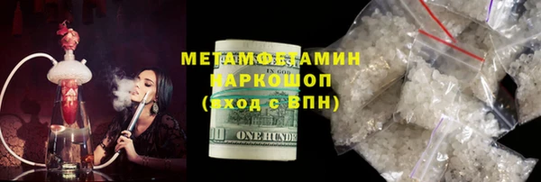 кокаин VHQ Аркадак