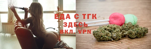кокаин перу Баксан
