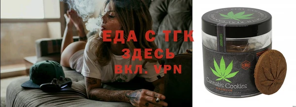 кокаин колумбия Армянск
