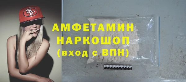 кокаин VHQ Аркадак