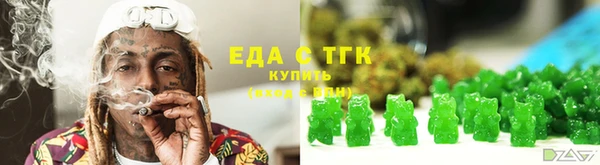 кокаин VHQ Аркадак