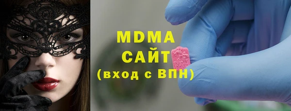 мет Балабаново