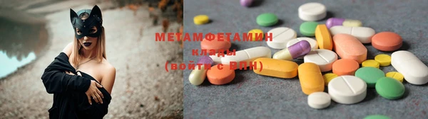 ешки Пересвет