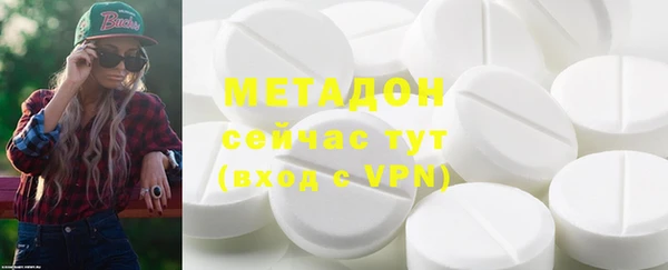 кокаин колумбия Армянск