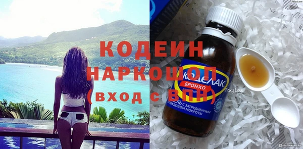 дживик Арсеньев
