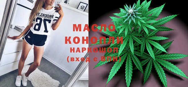 кокаин колумбия Армянск