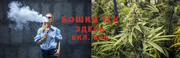 кокаин перу Баксан