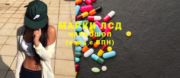 кокаин VHQ Аркадак