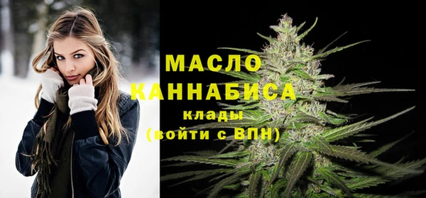 кокаин колумбия Армянск