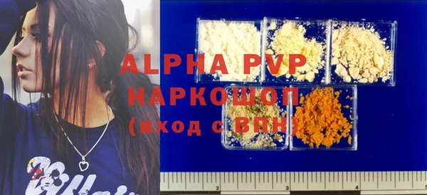 кокаин перу Баксан
