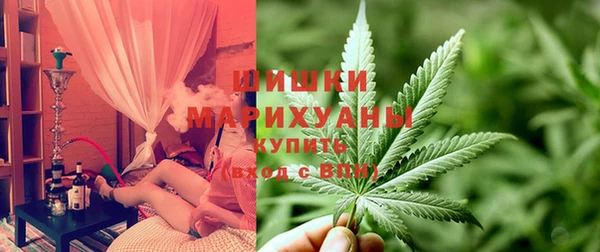 кокаин колумбия Армянск