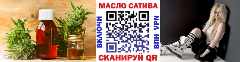 ТГК вейп с тгк Нея