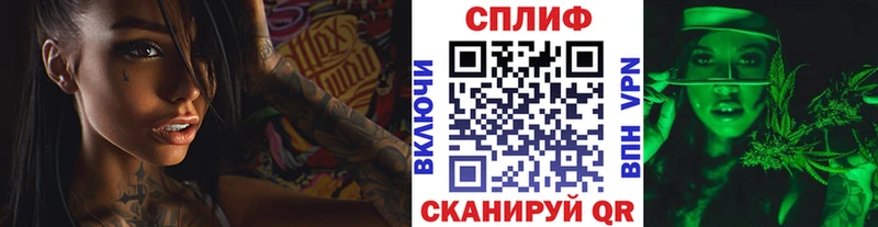 hydra ТОР  Нея  Канабис гибрид 